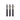 Silikonrakapparat, 3-pack - Stone Grey
